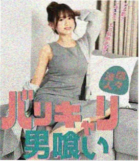 古装权谋题材剧集纸鸢与刀的索引卡封面